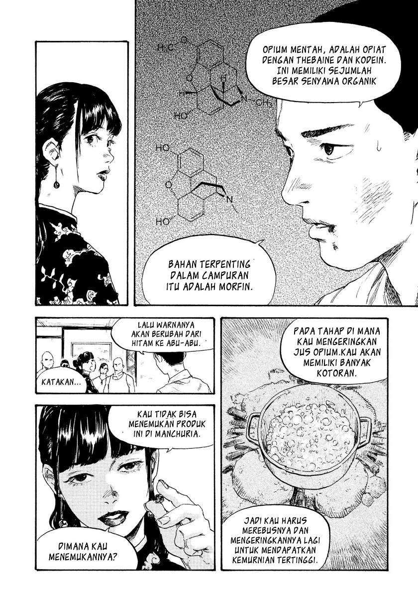 Chapter 2 - halaman 12
