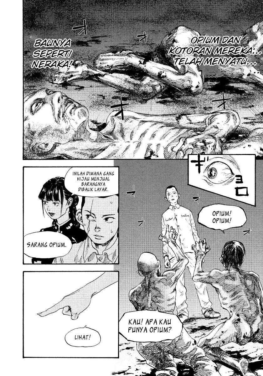 Chapter 2 - halaman 17