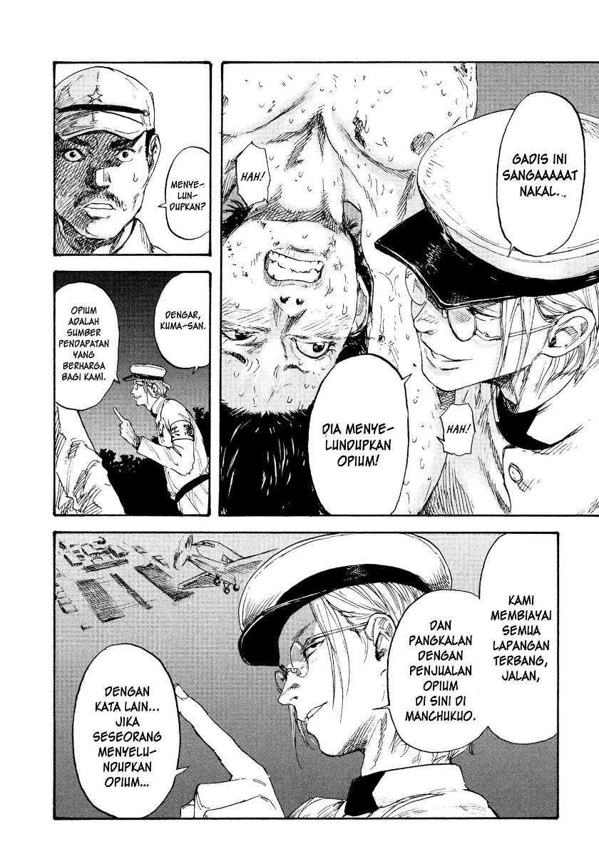 Chapter 2 - halaman 29