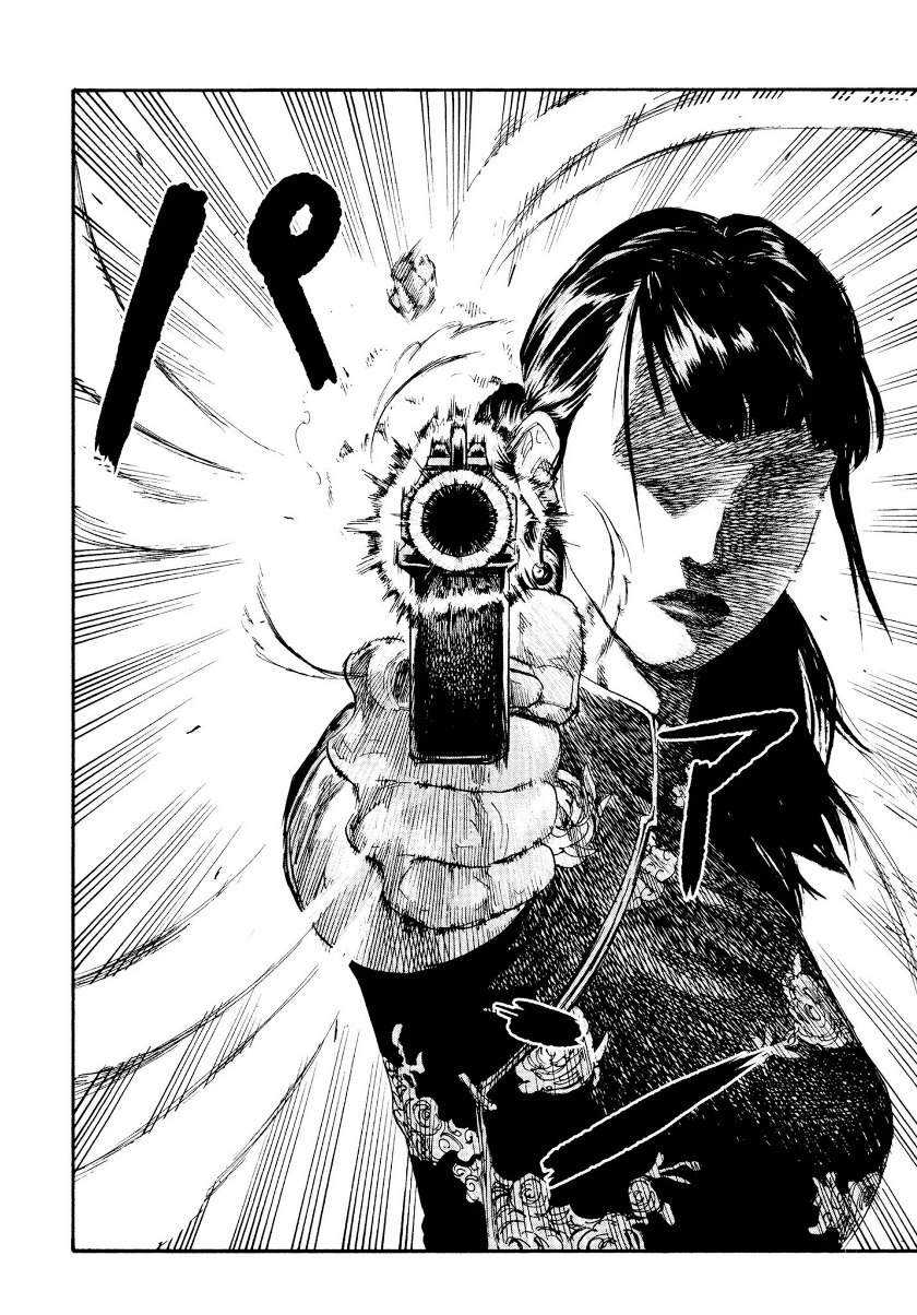 Chapter 2 - halaman 39