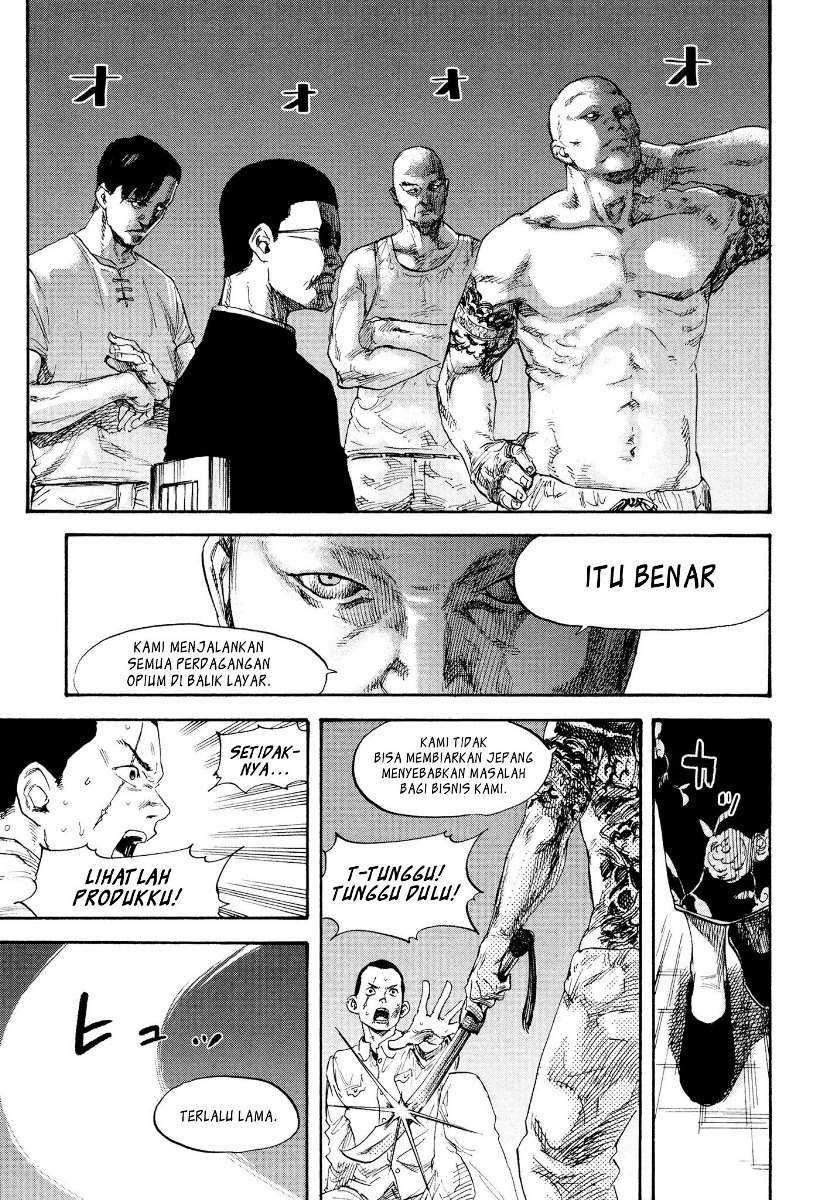 Chapter 2 - halaman 7