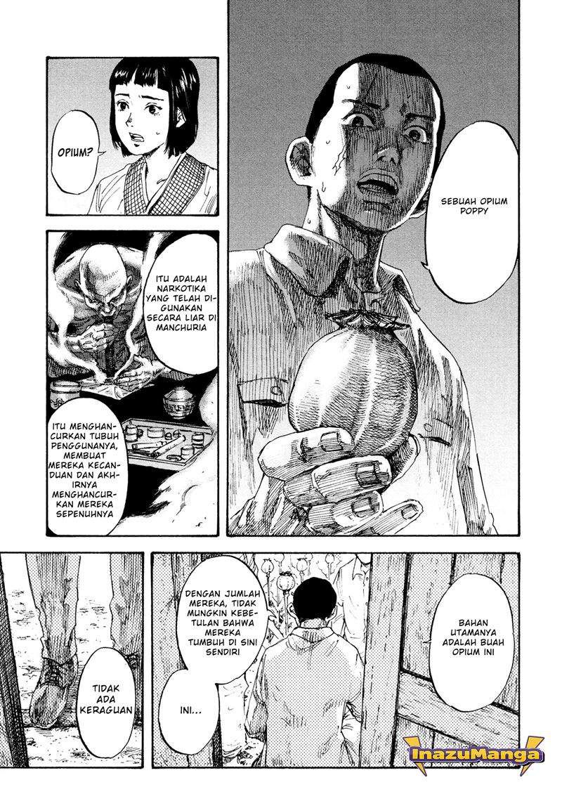 Chapter 1.2 - halaman 14