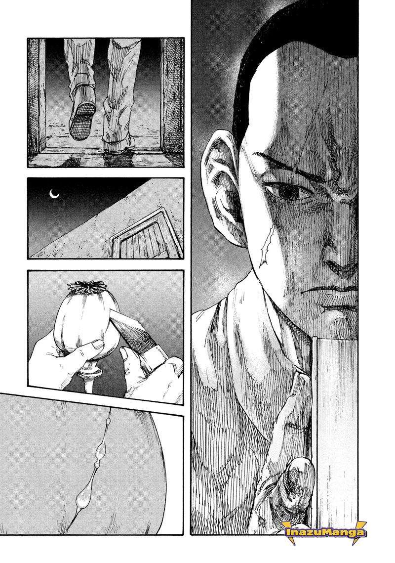 Chapter 1.2 - halaman 24