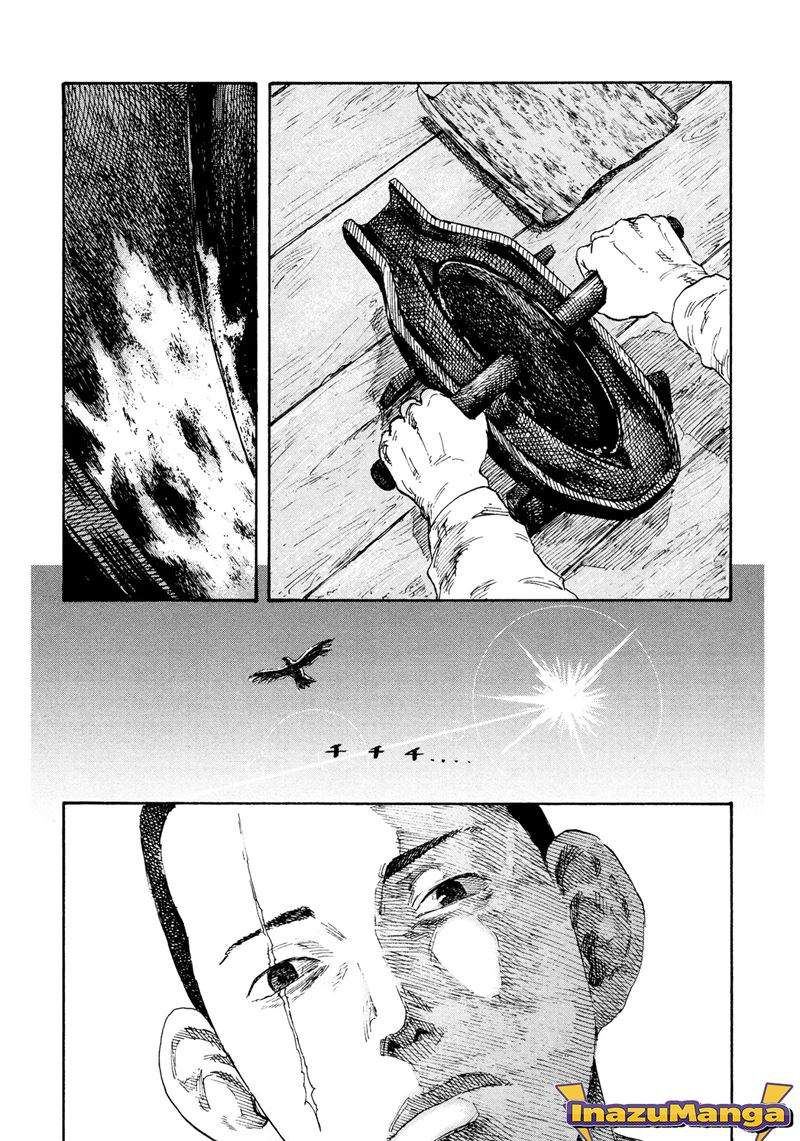 Chapter 1.2 - halaman 26