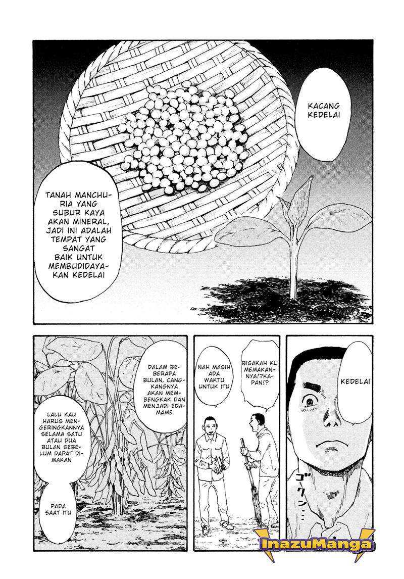 Chapter 1.1 - halaman 16
