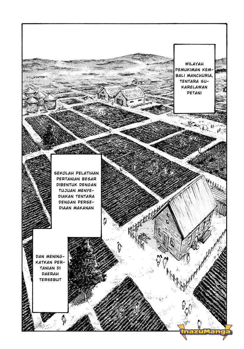 Chapter 1.1 - halaman 23
