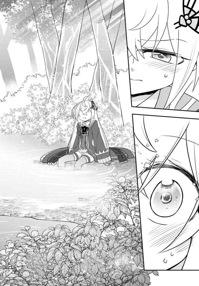 Chapter 11 - halaman 24