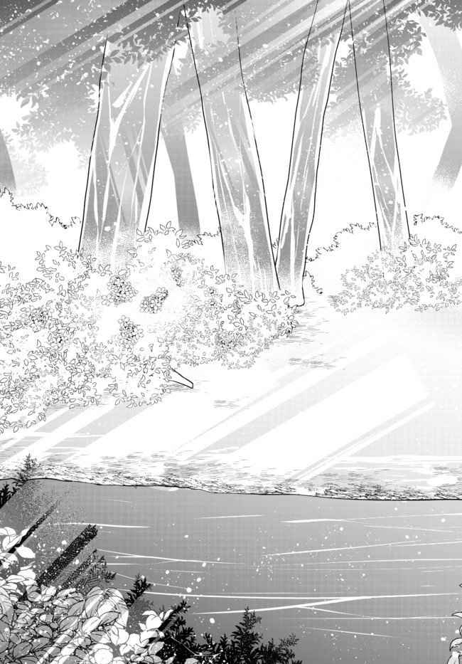 Chapter 11 - halaman 25
