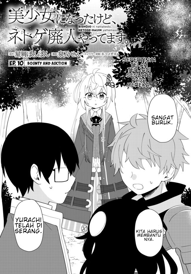 Chapter 10 - halaman 3