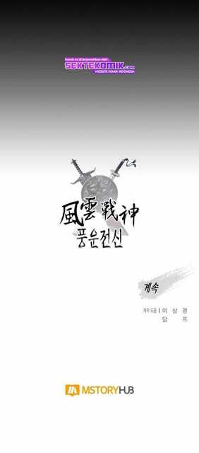 Chapter 78 - halaman 62
