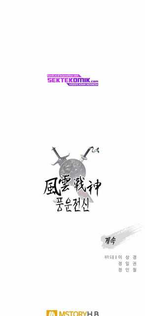 Chapter 80 - halaman 51