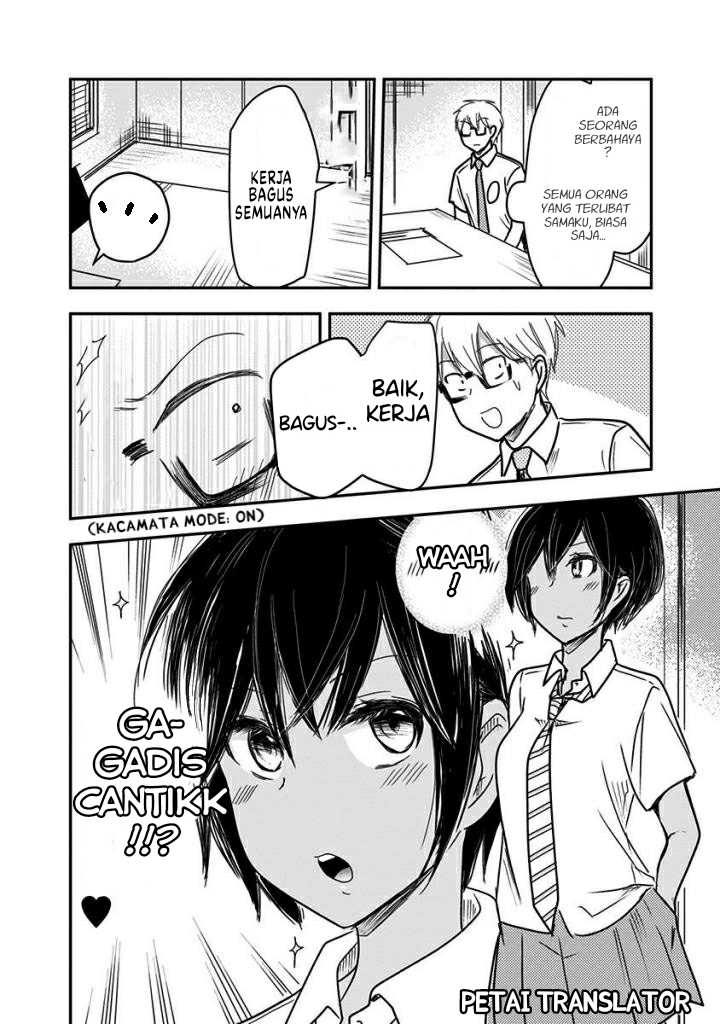 Chapter 44 - halaman 4