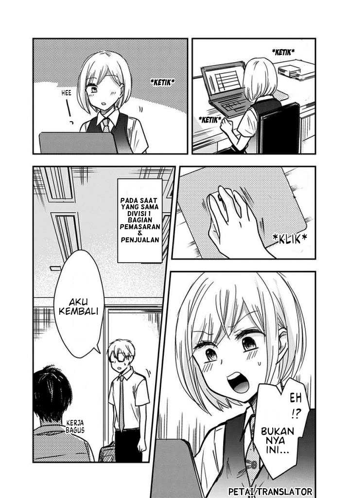 Chapter 43 - halaman 3