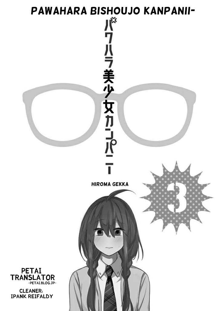 Chapter 42 - halaman 3