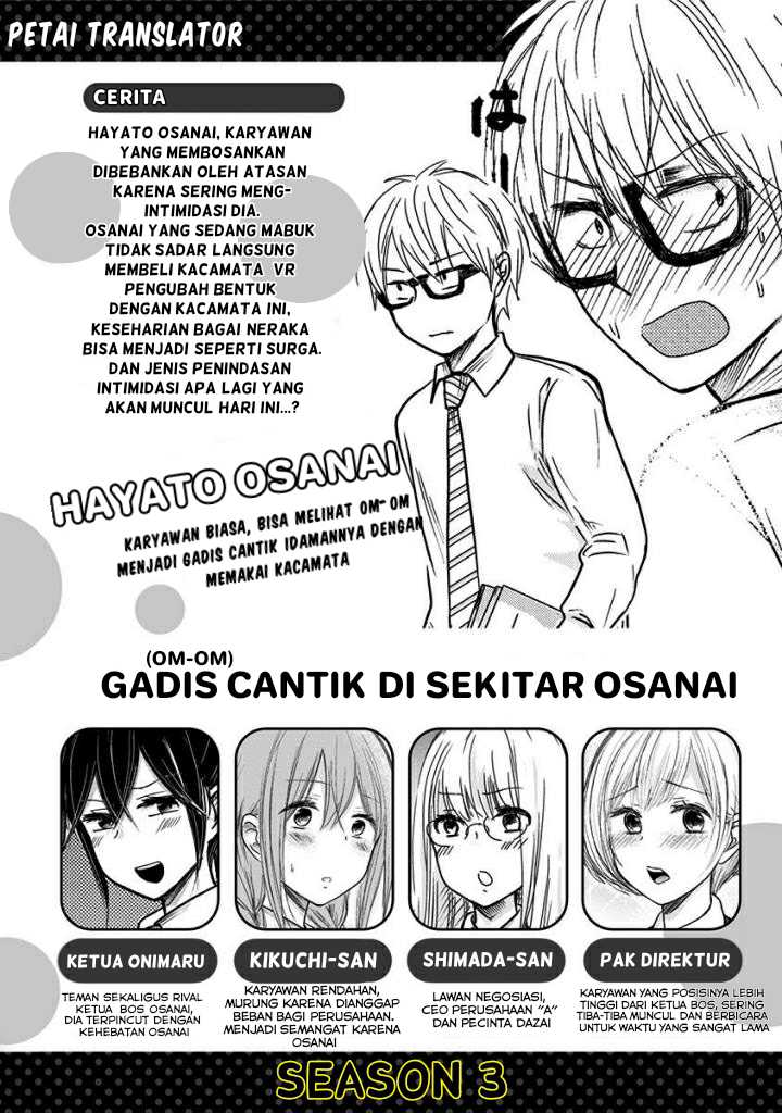 Chapter 42 - halaman 4