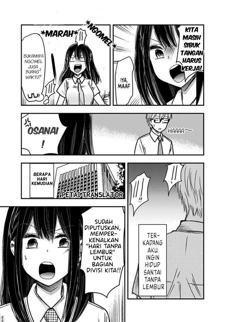 Chapter 42 - halaman 7
