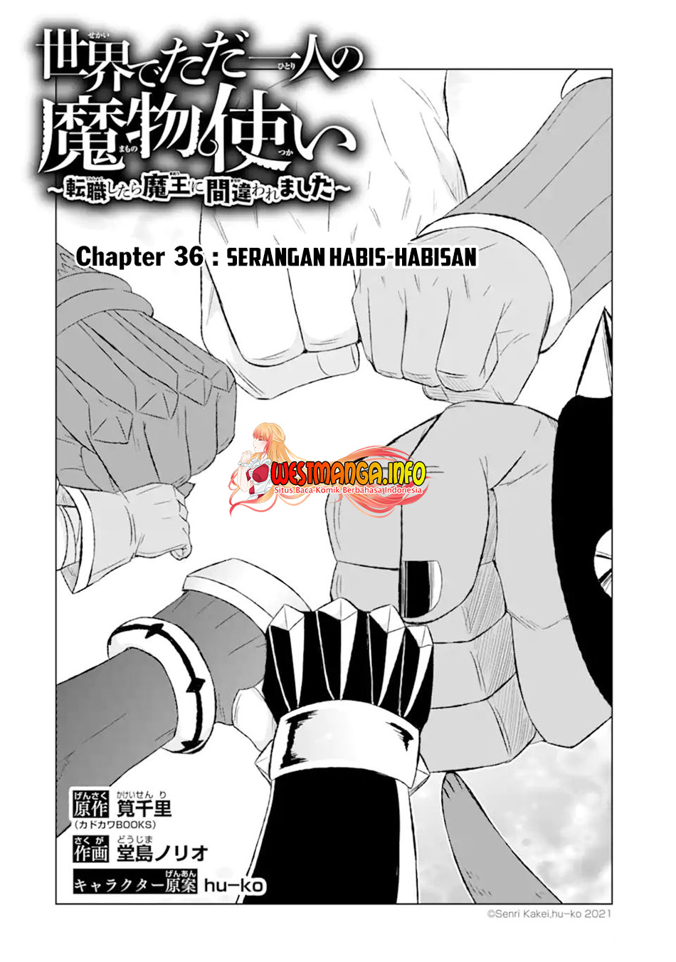 Chapter 36.1 - halaman 5