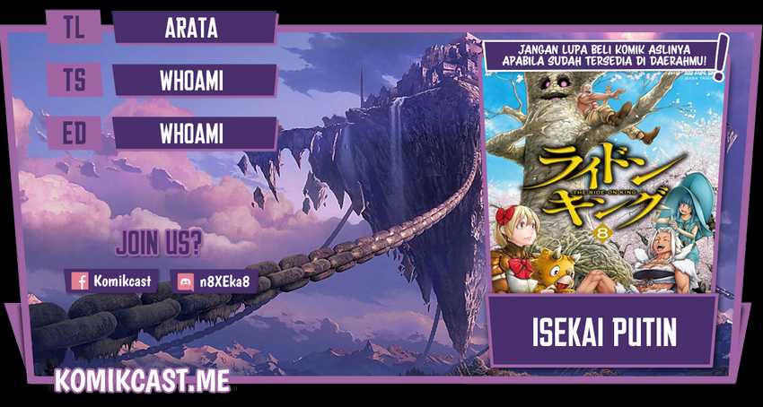 Chapter 48 - halaman 2