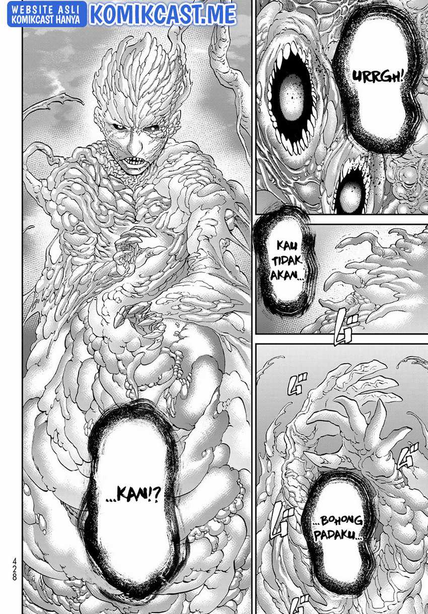 Chapter 47 - halaman 12