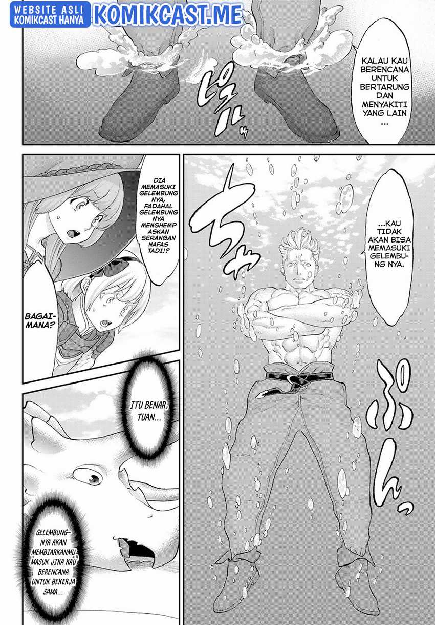 Chapter 47 - halaman 6