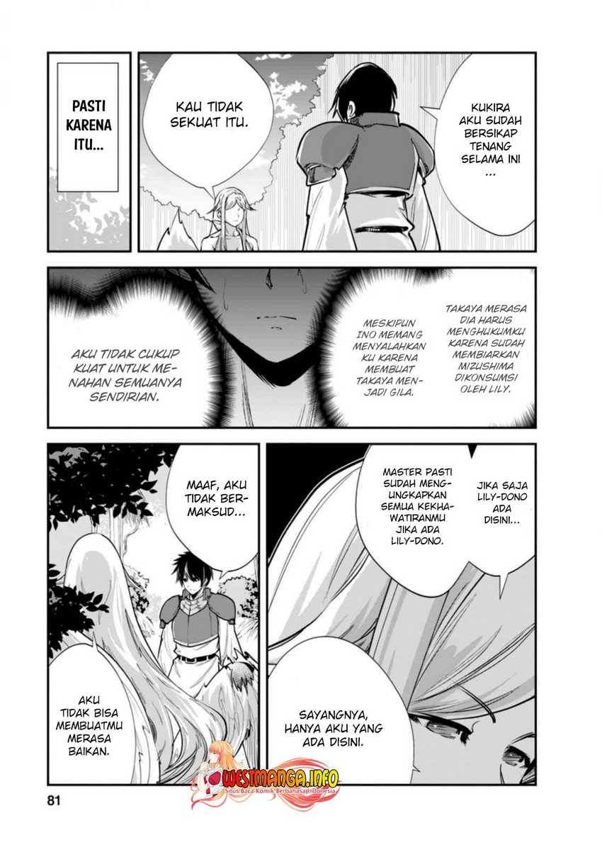 Chapter 43.2 - halaman 12
