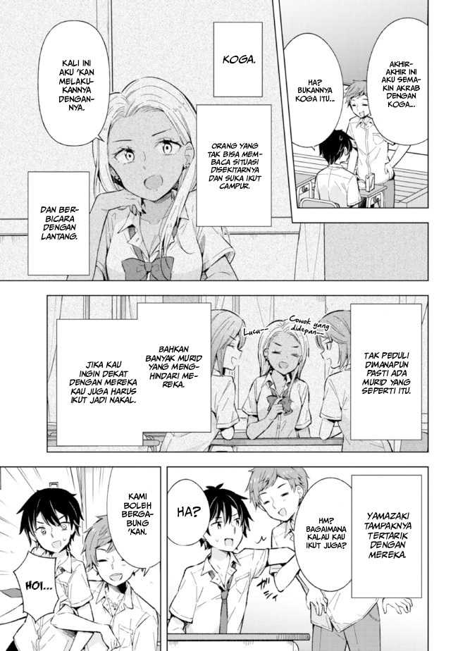 Chapter 13 - halaman 17