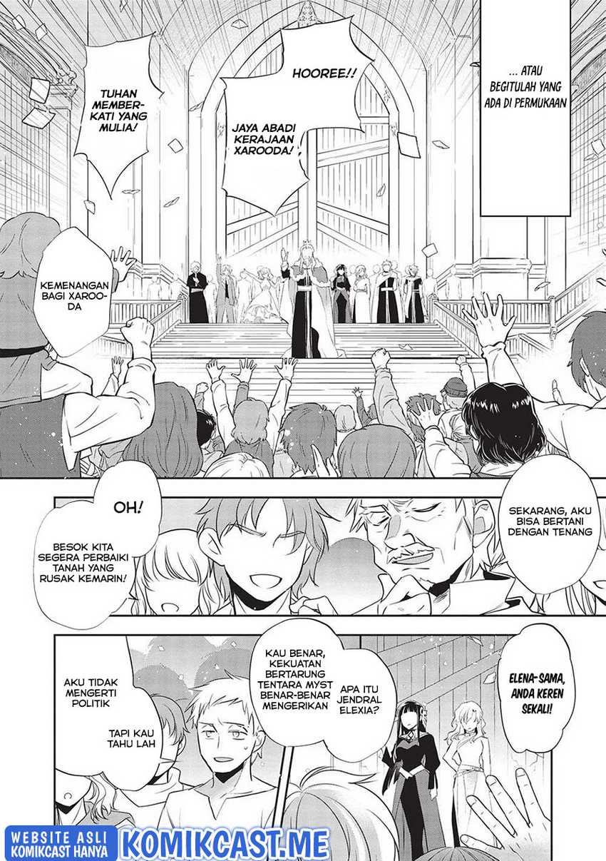 Chapter 44 - halaman 13