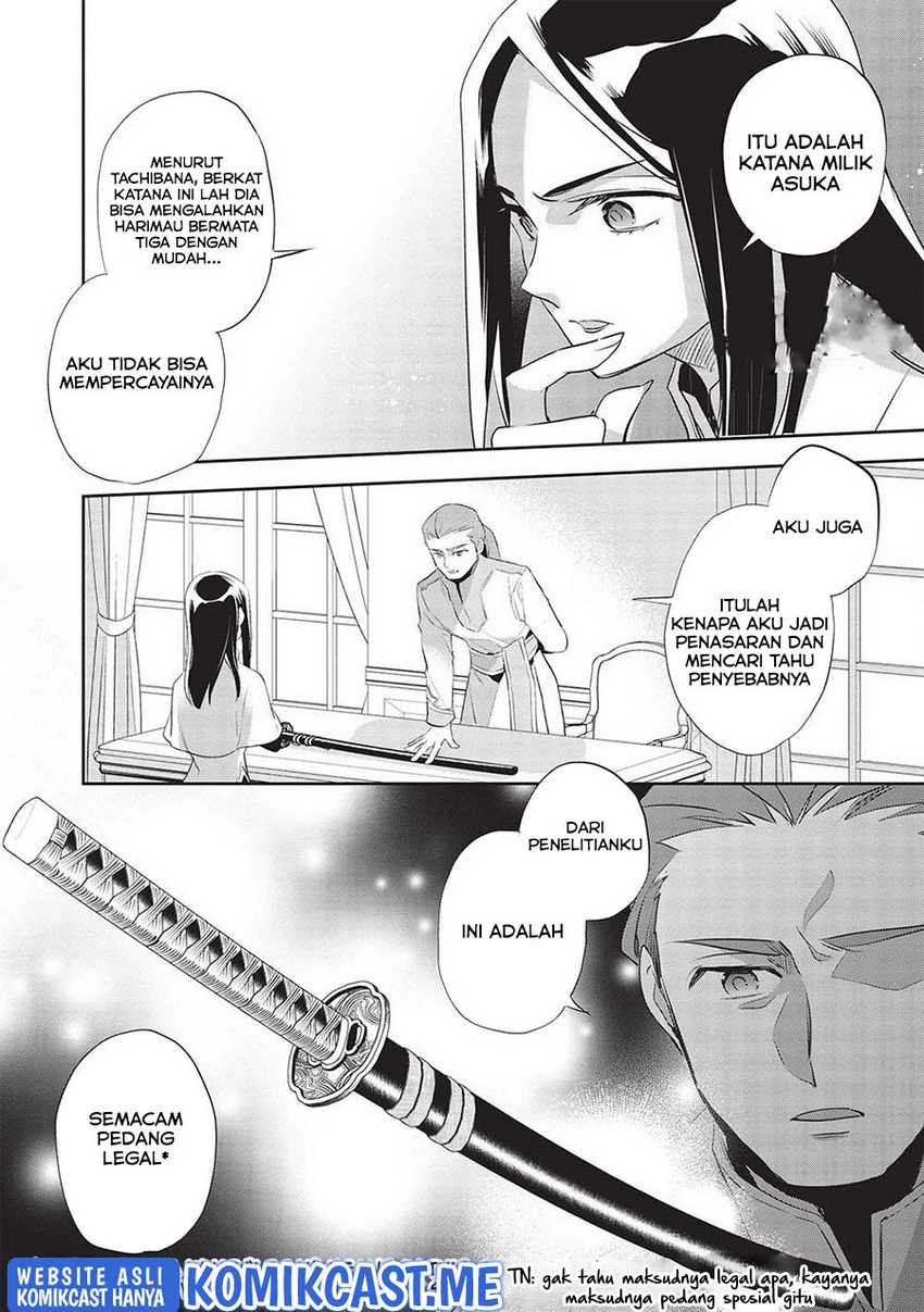 Chapter 44 - halaman 20
