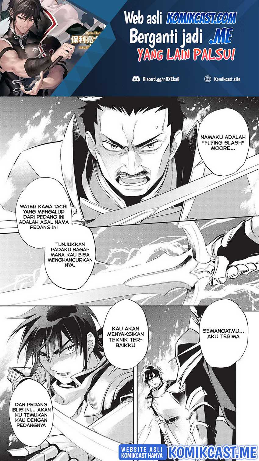 Chapter 44 - halaman 3