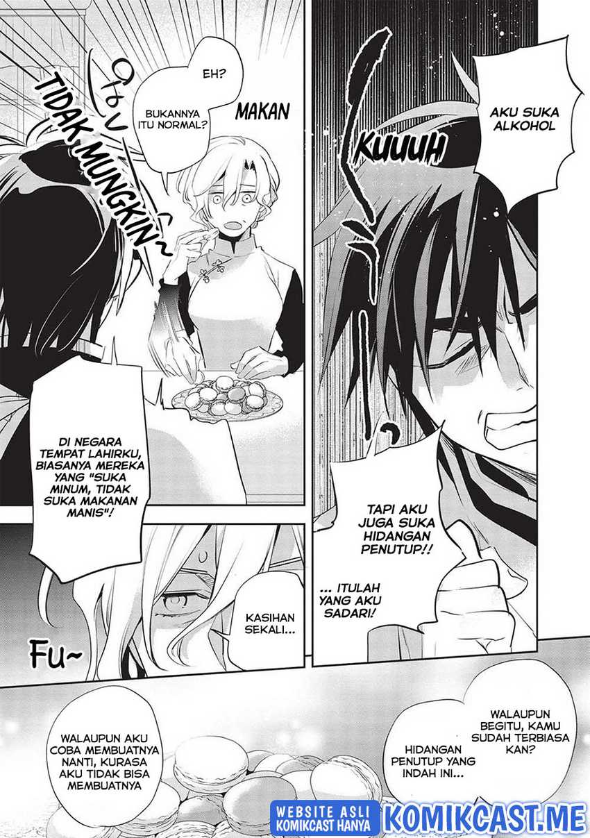 Chapter 44 - halaman 25