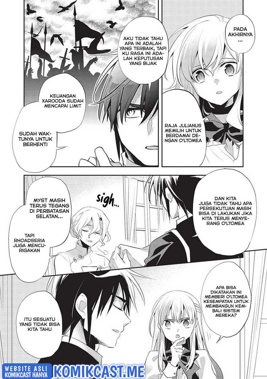 Chapter 44 - halaman 27