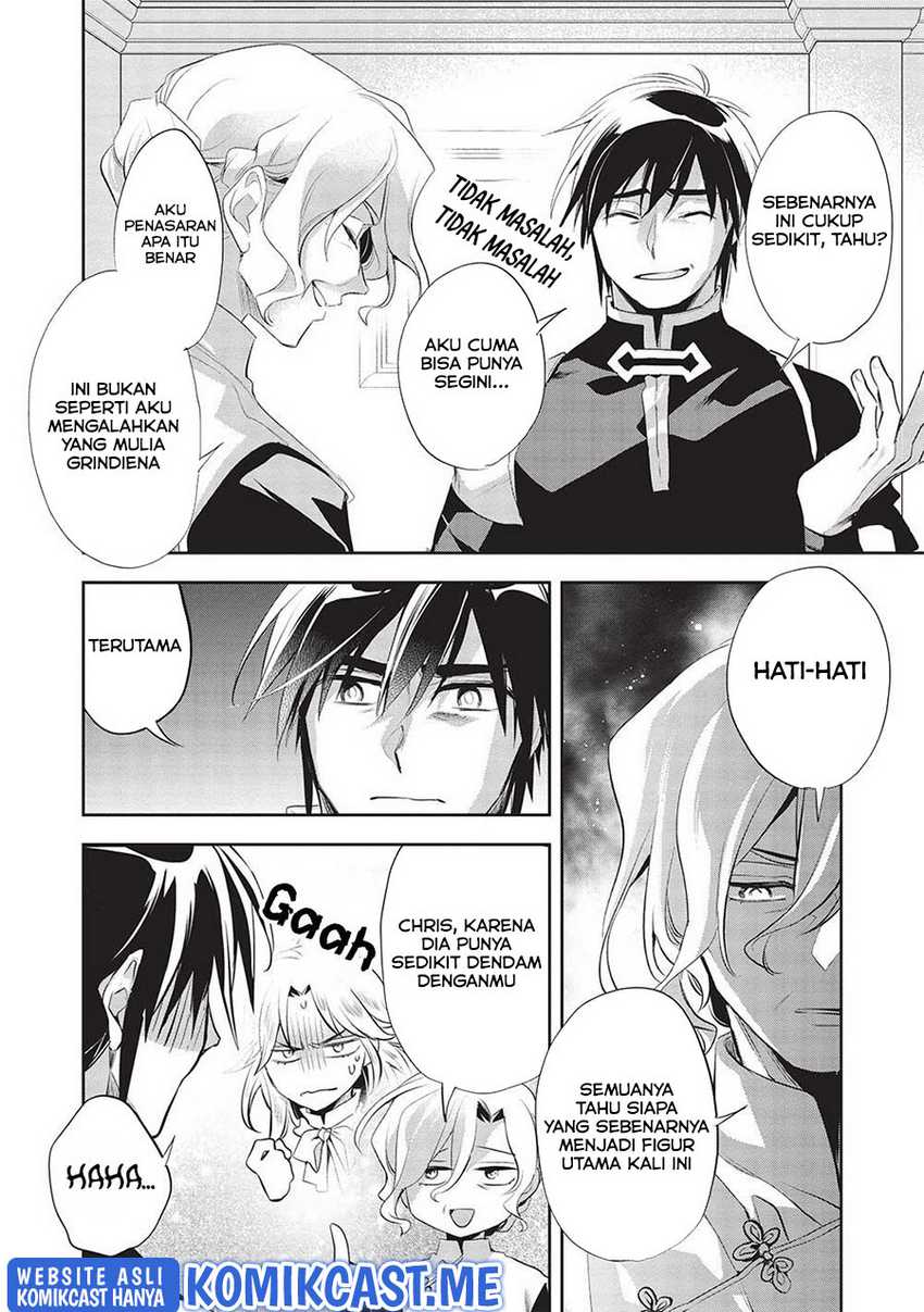 Chapter 44 - halaman 30