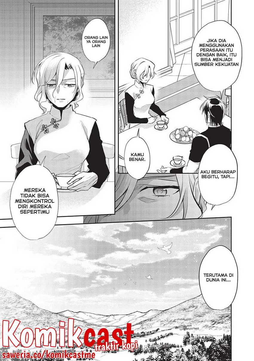Chapter 44 - halaman 31