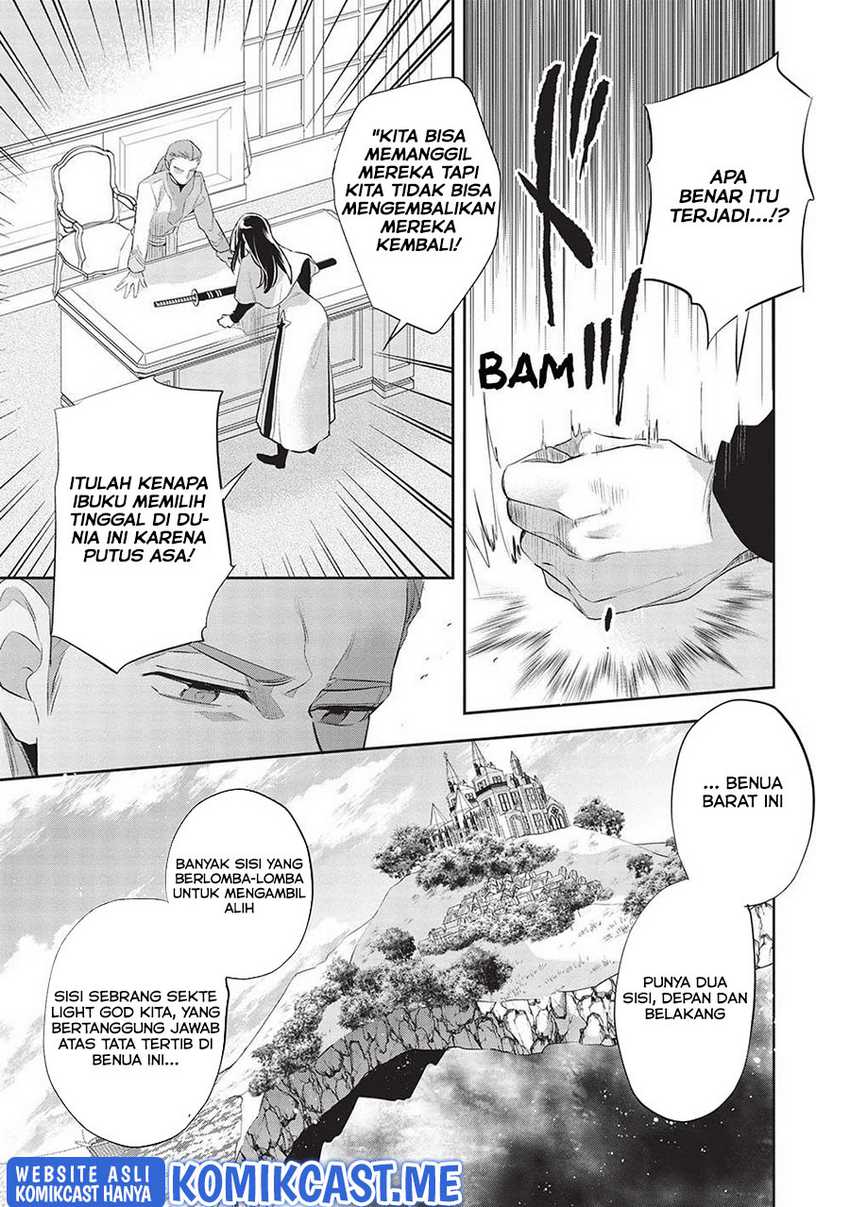 Chapter 44 - halaman 32