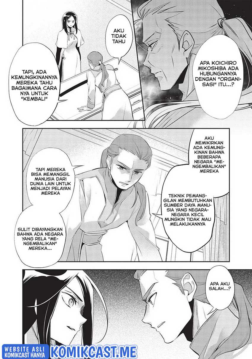 Chapter 44 - halaman 34
