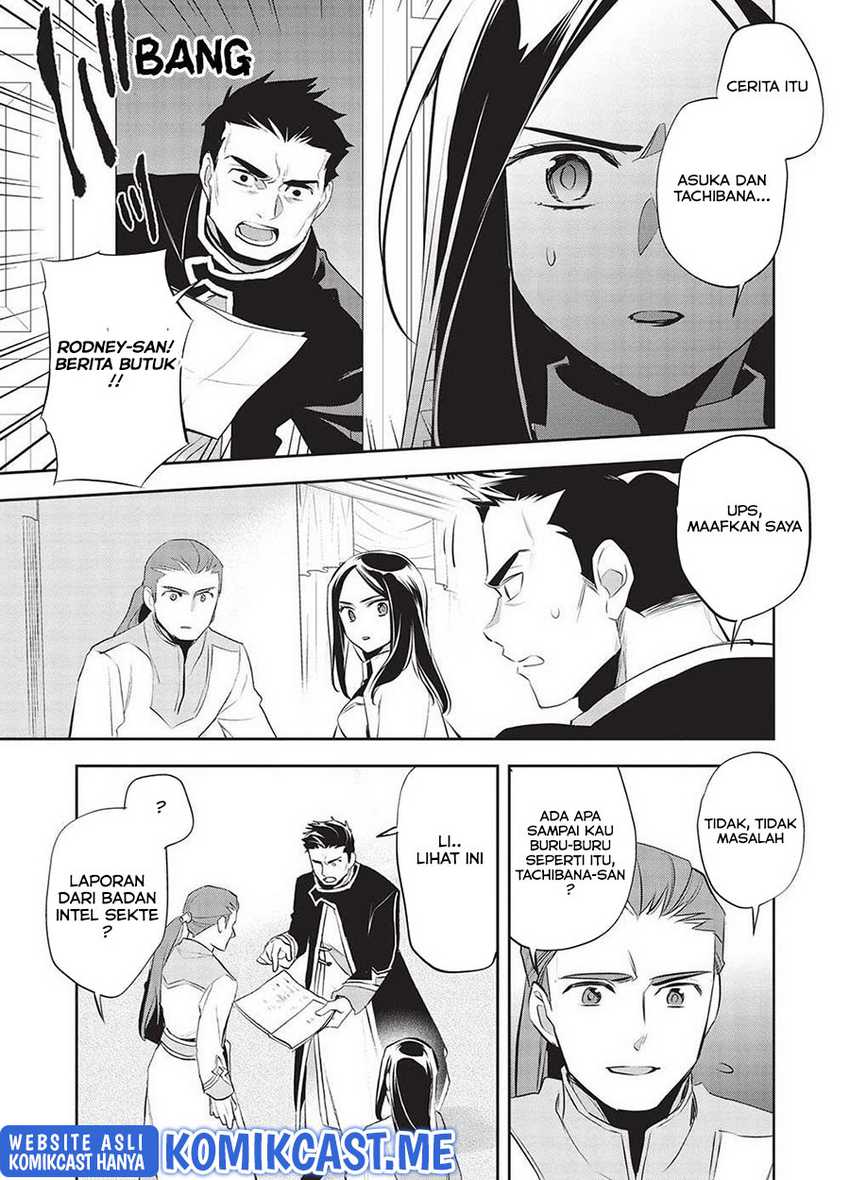 Chapter 44 - halaman 35