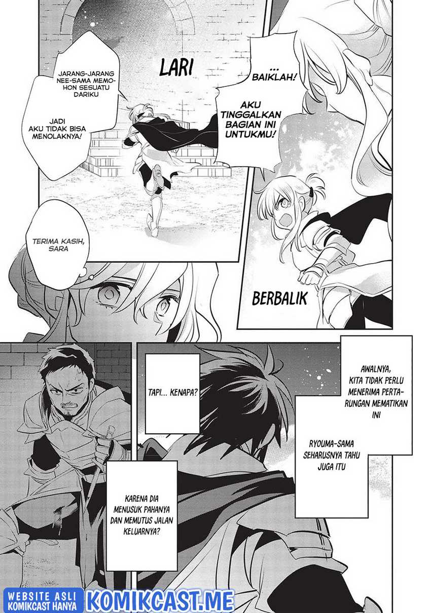 Chapter 44 - halaman 5