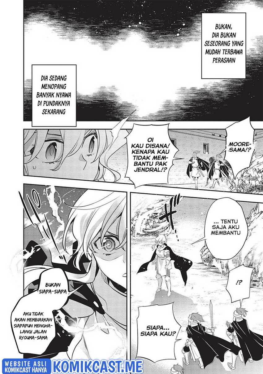 Chapter 44 - halaman 6