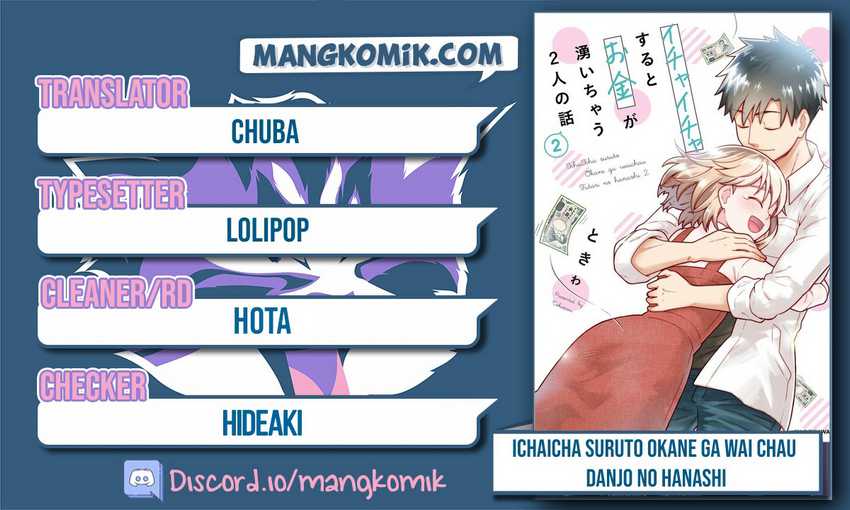 Chapter 23 - halaman 2