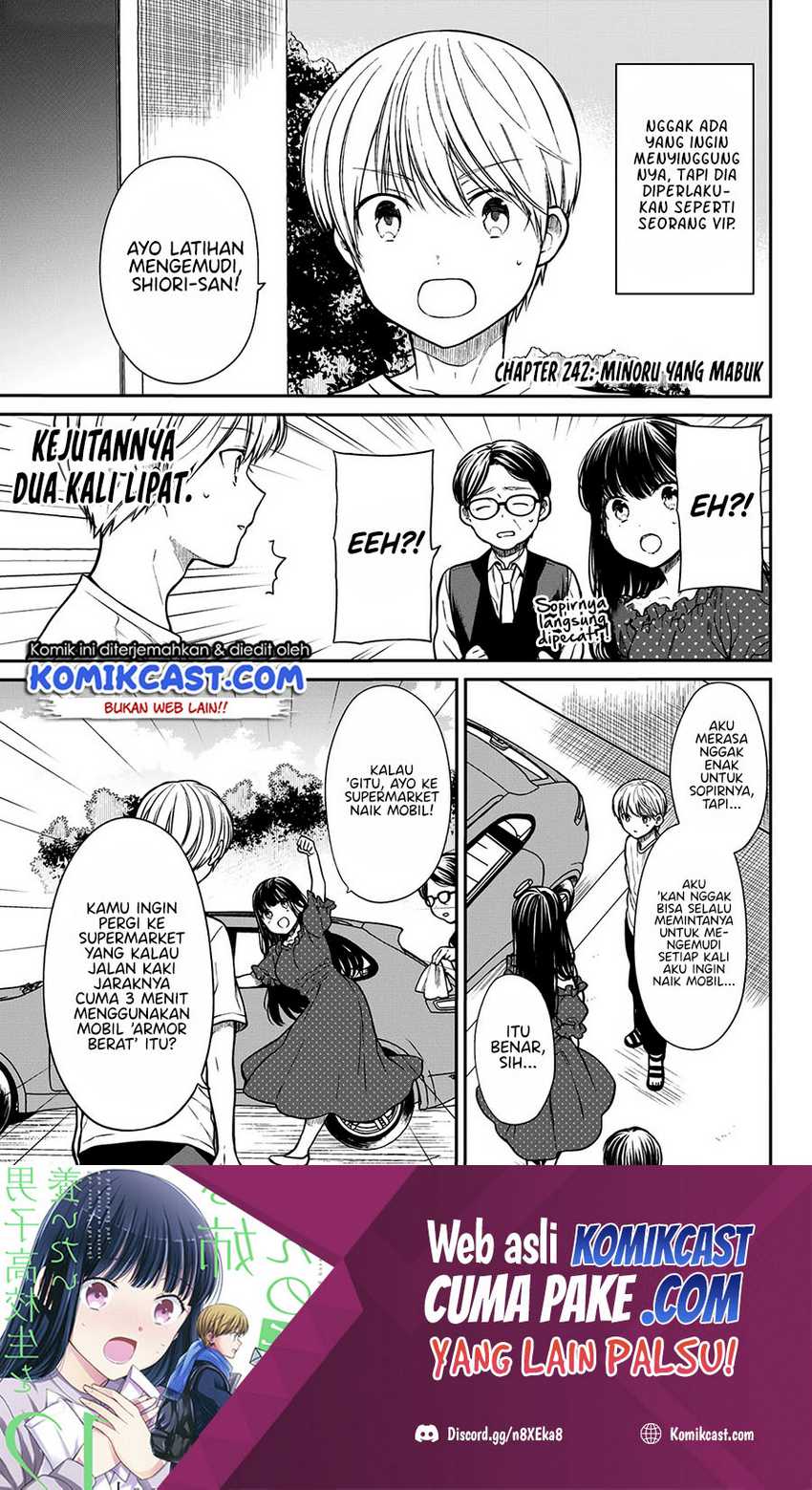 Chapter 245 - halaman 3
