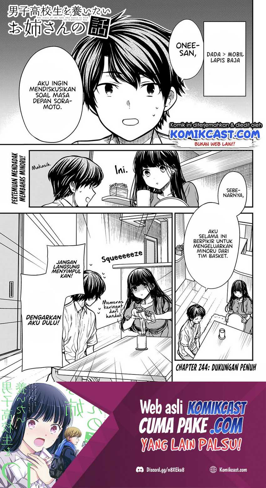 Chapter 244 - halaman 3