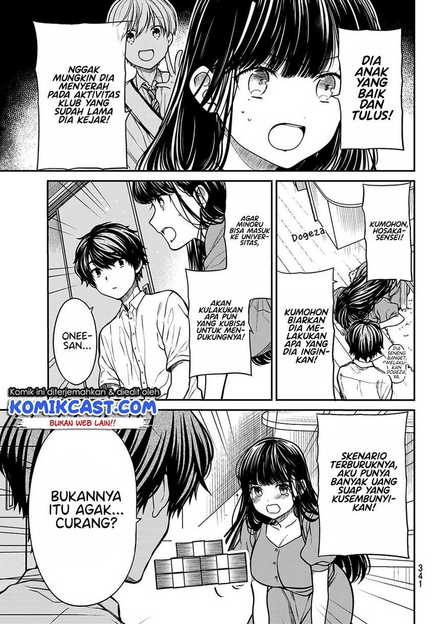 Chapter 244 - halaman 5