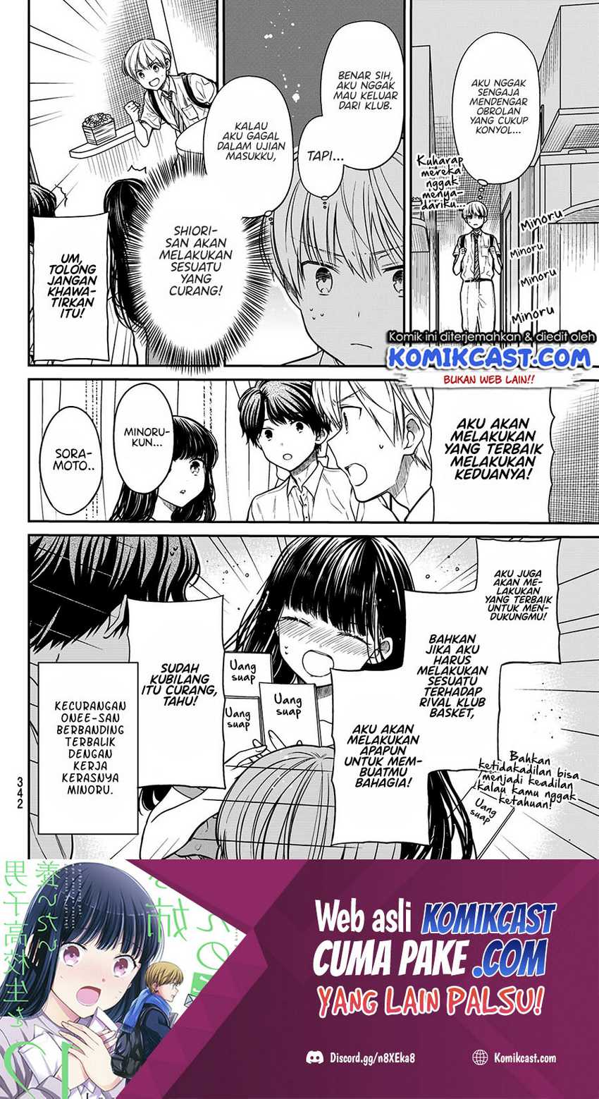 Chapter 244 - halaman 6
