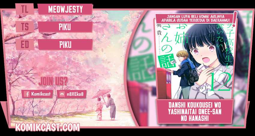 Chapter 243 - halaman 2