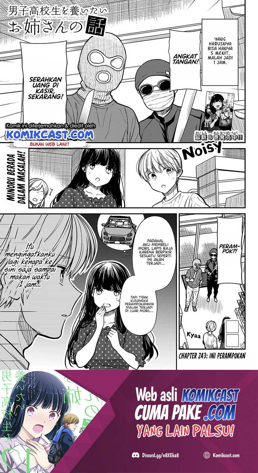 Chapter 243 - halaman 3