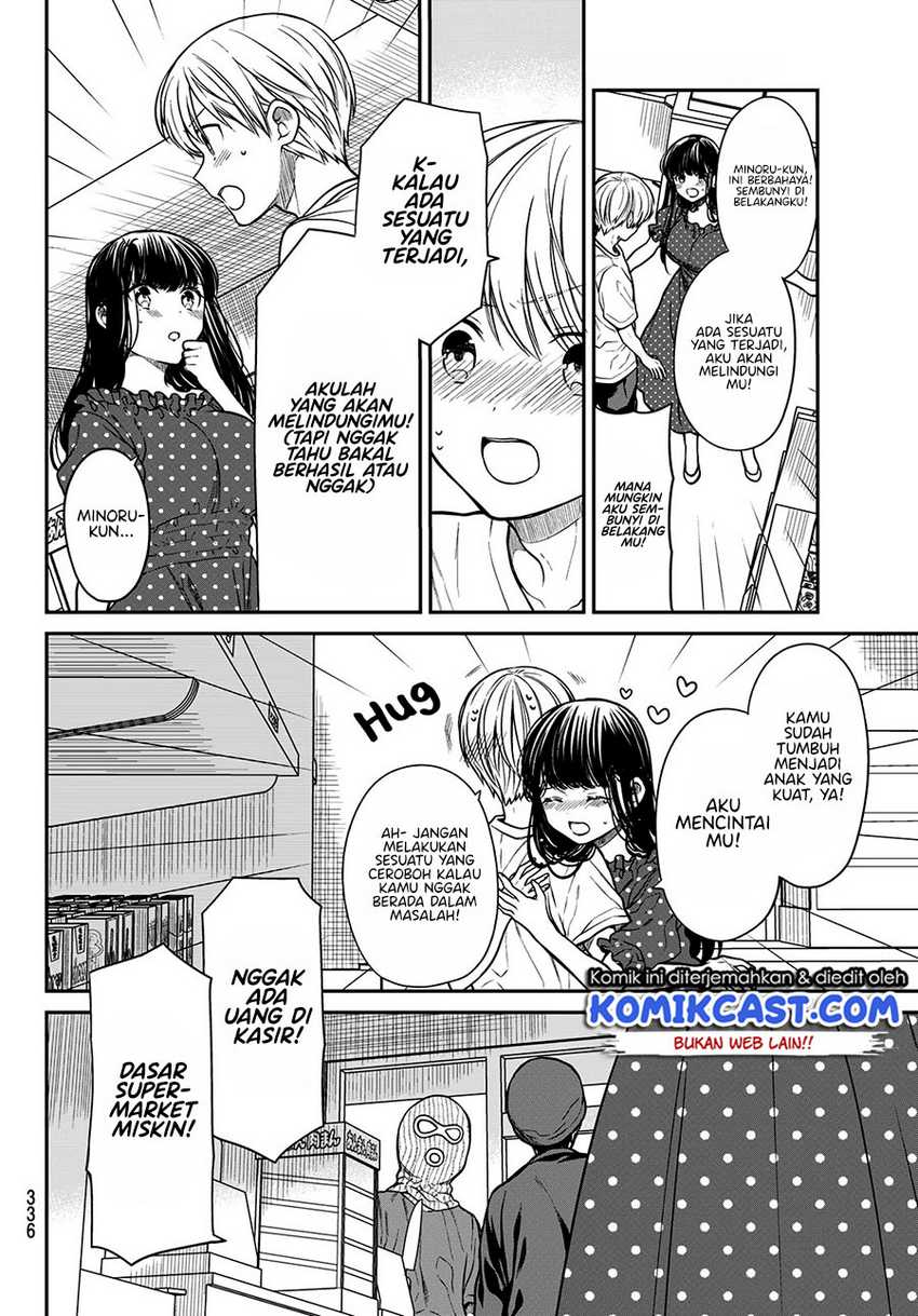 Chapter 243 - halaman 4