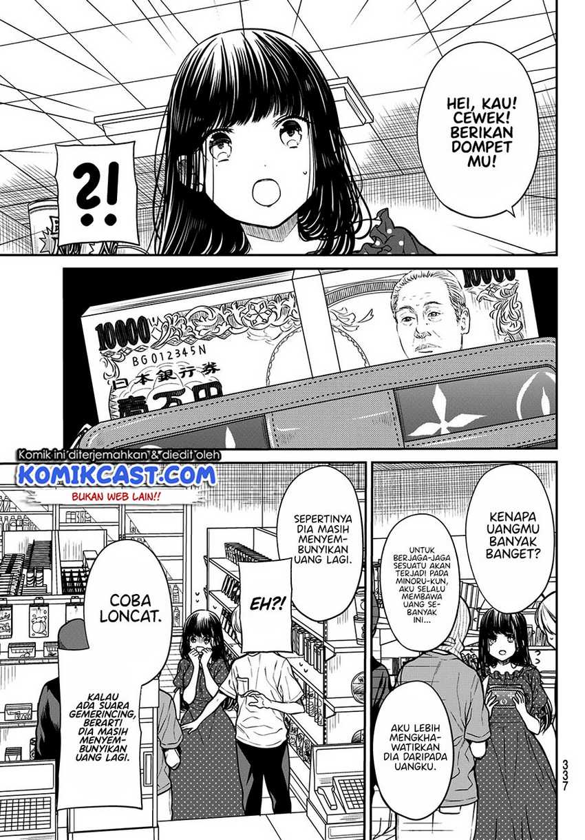 Chapter 243 - halaman 5