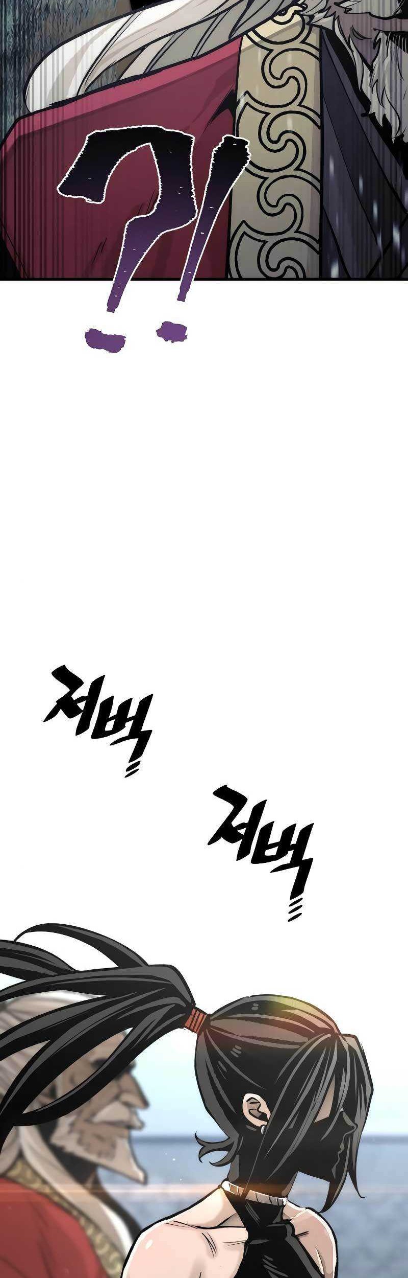 Chapter 52 - halaman 53