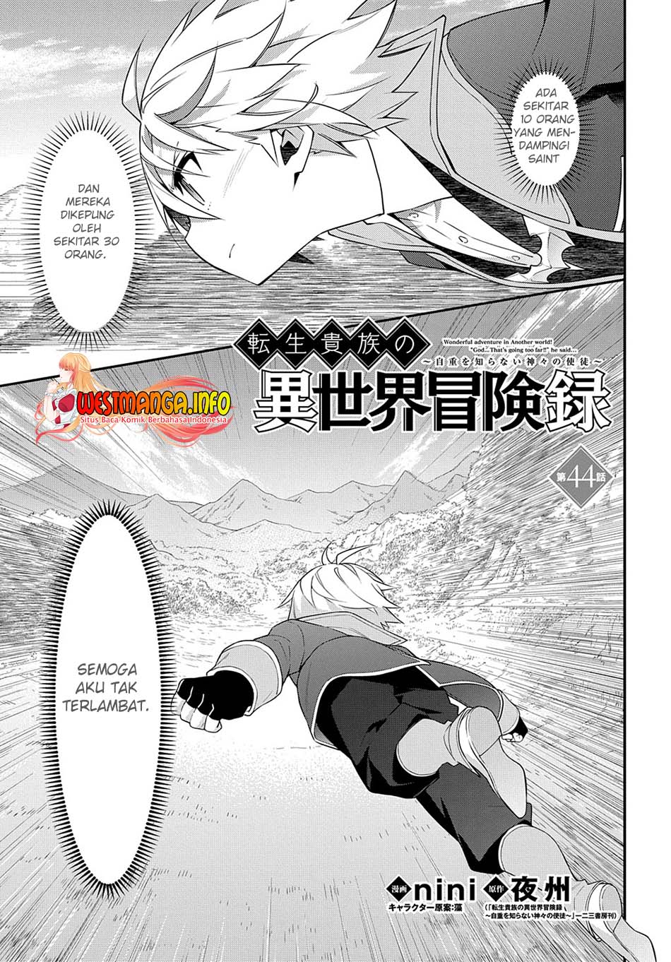 Chapter 44 - halaman 3