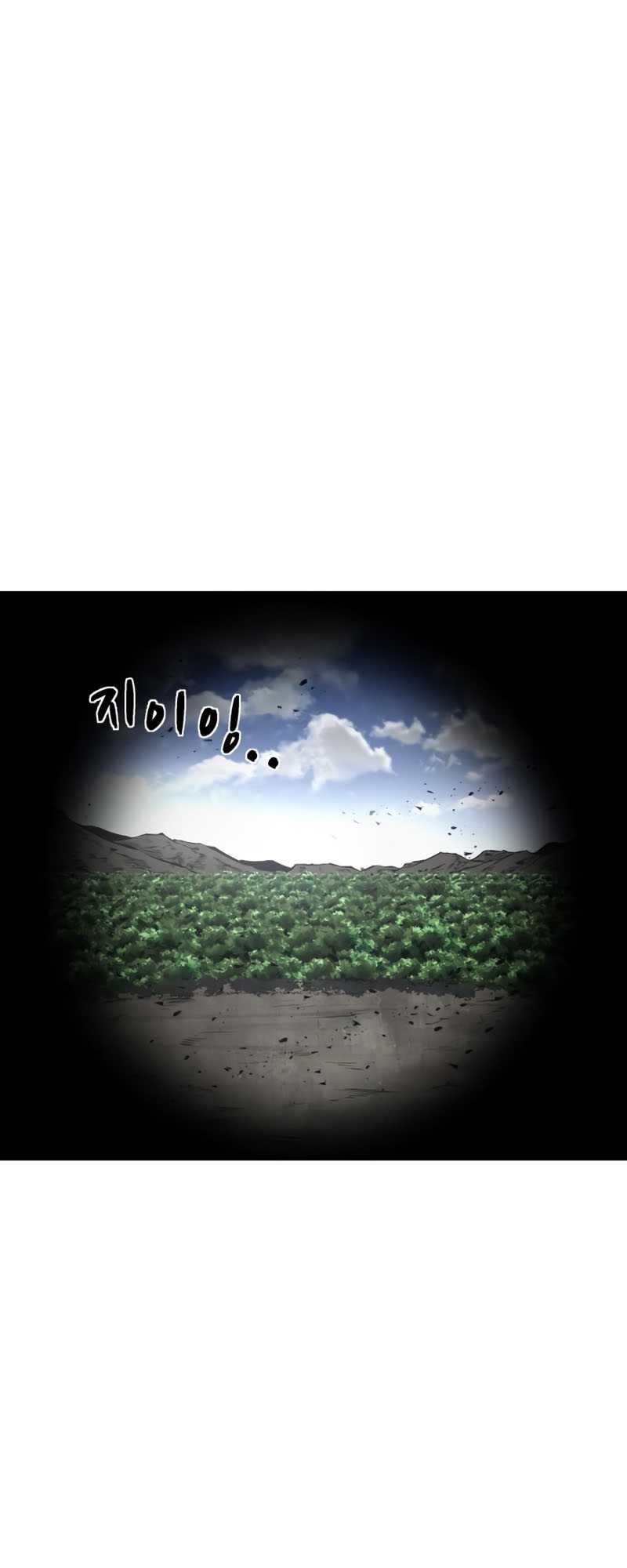 Chapter 14 - halaman 57